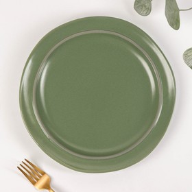 Тарелка обеденная "Крем" 24,7x2,3 см, цвет зелёный