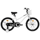 Велосипед 20" Graffiti Flower, цвет белый - фото 107418187