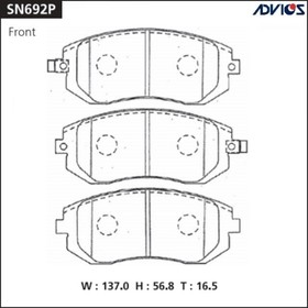 Дисковые тормозные колодки ADVICS SN692P 7659203