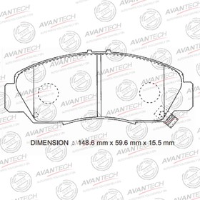 Колодки тормозные дисковые Avantech (противоскрипная пластина в компл.) AV745 7659406