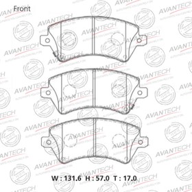 Колодки тормозные дисковые Avantech (противоскрипная пластина в компл.) AV817 7659415