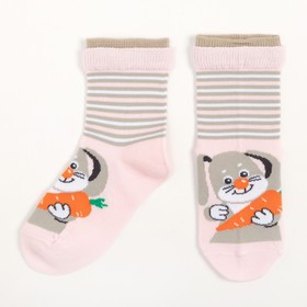 Socks children's 