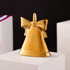 Кубок "Колокольчик", булат, золотистый, керамика, 12 см - фото 4783170