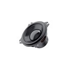 Акустическая система Audison Prima AP 2 Set Wide Range, 50 Вт, набор 2 шт 7780407 - фото 109862
