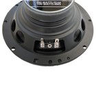 Акустическая система EDGE EDB6W, 200 Вт, набор 2 шт 7780439 Акустическая система EDGE EDB6W, 200 Вт, набор 2 шт 7780439