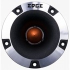 Акустическая система EDGE EDBPRO37T-E0 рупор, 150 Вт, набор 2 шт 7780441 Акустическая система EDGE EDBPRO37T-E0 рупор, 150 Вт, набор 2 шт 7780441
