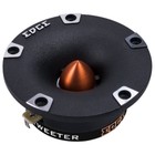 Акустическая система EDGE EDBPRO38T-E0 рупор, 150 Вт, набор 2 шт 7780442 - фото 109888