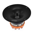 Драйвер EDGE EDPRO45T компрессионный, 240 Вт 7780444 Драйвер EDGE EDPRO45T компрессионный, 240 Вт 7780444