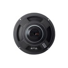 Акустическая система EDGE  EDSPRO8N-E0 Neo, 320 Вт, набор 2 шт 7780449 Акустическая система EDGE  EDSPRO8N-E0 Neo, 320 Вт, набор 2 шт 7780449