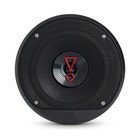Акустическая система JBL  STAGE3 427, коаксиальная, 2-х полосная 7780465 Акустическая система JBL  STAGE3 427, коаксиальная, 2-х полосная 7780465