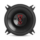 Акустическая система JBL  STAGE3 427, коаксиальная, 2-х полосная 7780465 Акустическая система JBL  STAGE3 427, коаксиальная, 2-х полосная 7780465