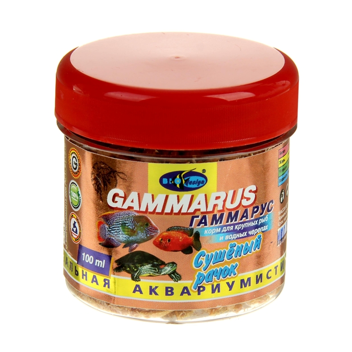 корм для рыб сушеный гаммарус. корм sera vipan для рыб. Sera cichlid green xl корм для рыб ведро 10л. 8л. живой корм для водяных черепах.