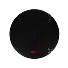 Акустическая система KICX QR 502, коаксиальные, 13см, 60Вт, набор 2 шт 7780472 Акустическая система KICX QR 502, коаксиальные, 13см, 60Вт, набор 2 шт 7780472