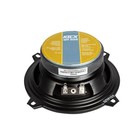 Акустическая система KICX QR 502, коаксиальные, 13см, 60Вт, набор 2 шт 7780472 Акустическая система KICX QR 502, коаксиальные, 13см, 60Вт, набор 2 шт 7780472