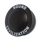 Твитеры KICX Sound Civilization SC-40, 40 Вт, набор 2 шт 7780479 - фото 109949
