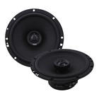Акустическая система Morel Maximo Coax 6 MKII, 2-полосная коаксиальная, 160 Вт, набор 2шт 7780484 - фото 109957