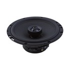 Акустическая система Morel Maximo Coax 6 MKII, 2-полосная коаксиальная, 160 Вт, набор 2шт 7780484 Акустическая система Morel Maximo Coax 6 MKII, 2-полосная коаксиальная, 160 Вт, набор 2шт 7780484