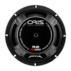 Акустическая система ORIS  ELECTRONICS PR-80,  200 Вт,  СЧ/НЧ динамик 7780488 Акустическая система ORIS  ELECTRONICS PR-80,  200 Вт,  СЧ/НЧ динамик 7780488