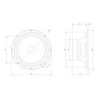 Акустическая система ORIS  ELECTRONICS PR-80,  200 Вт,  СЧ/НЧ динамик 7780488 Акустическая система ORIS  ELECTRONICS PR-80,  200 Вт,  СЧ/НЧ динамик 7780488
