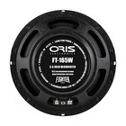 Акустическая система ORIS FT-165W, СЧ/НЧ динамик 100 Вт, набор 2 шт 7780489 Акустическая система ORIS FT-165W, СЧ/НЧ динамик 100 Вт, набор 2 шт 7780489
