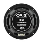 Акустическая система ORIS FT-65, СЧ/НЧ динамик, 180 Вт, набор 2 шт 7780490 Акустическая система ORIS FT-65, СЧ/НЧ динамик, 180 Вт, набор 2 шт 7780490