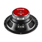 Акустическая система ORIS JB 650 однополосная, 120 Вт, набор 2 шт 7780493 Акустическая система ORIS JB 650 однополосная, 120 Вт, набор 2 шт 7780493