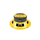Акустическая система SWAT SP PRO-65V2 СЧ/НЧ, 280 Вт, набор 2 шт 7780511 Акустическая система SWAT SP PRO-65V2 СЧ/НЧ, 280 Вт, набор 2 шт 7780511