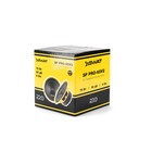 Акустическая система SWAT SP PRO-65V2 СЧ/НЧ, 280 Вт, набор 2 шт 7780511 Акустическая система SWAT SP PRO-65V2 СЧ/НЧ, 280 Вт, набор 2 шт 7780511