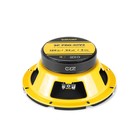 Акустическая система SWAT SP PRO-80V2 СЧ/НЧ, 450 Вт, набор 2 шт 7780512 Акустическая система SWAT SP PRO-80V2 СЧ/НЧ, 450 Вт, набор 2 шт 7780512