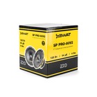 Акустическая система SWAT SP PRO-80V2 СЧ/НЧ, 450 Вт, набор 2 шт 7780512 Акустическая система SWAT SP PRO-80V2 СЧ/НЧ, 450 Вт, набор 2 шт 7780512