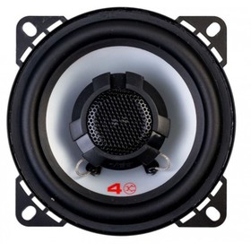 Акустическая система VIBE VIBE PULSE4-V4, 2-полосная коаксиальная, 120 Вт, набор 2 шт 7780521