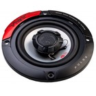 Акустическая система VIBE VIBE PULSE4-V4, 2-полосная коаксиальная, 120 Вт, набор 2 шт 7780521 Акустическая система VIBE VIBE PULSE4-V4, 2-полосная коаксиальная, 120 Вт, набор 2 шт 7780521