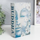 Сейф-книга дерево кожзам "Будда и белые цветы" 21х13х5 см - фото 4741546