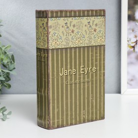 Сейф-книга дерево кожзам "Джейн Эйр. Шарлотта Бронте" 21х13х5 см