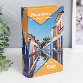 Сейф-книга дерево кожзам "Рио-де-Жанейро. Бразилия" 21х13х5 см