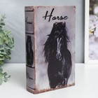 Сейф-книга дерево кожзам "Чёрная лошадь" 21х13х5 см - фото 6859841