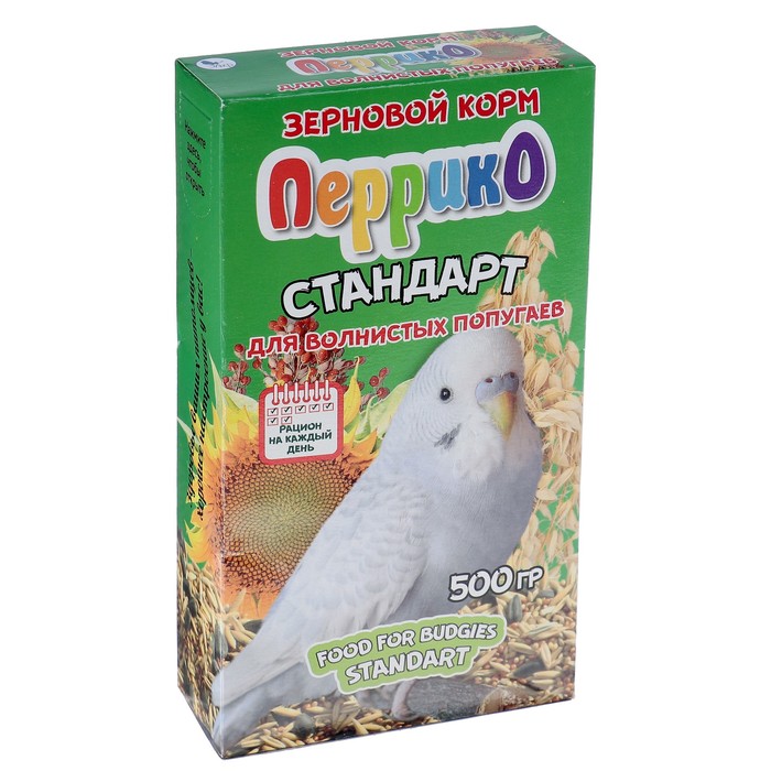 Корм зерновой "Перрико стандарт" для волнистых попугаев, коробка 500 г - фото 797618798