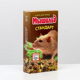 {{photo.Alt || photo.Description || 'Зерновой корм «Мышильд стандарт» для декоративных крыс, 500 г, коробка'}}