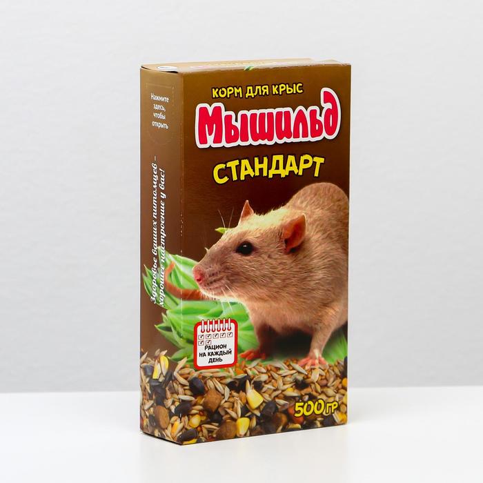 Зерновой корм "Мышильд стандарт" для декоративных крыс, 500 г, коробка (2 шт)