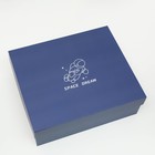 Подарочная 3D коробка "Космонавт" 32 х 28х 11 см 7149643