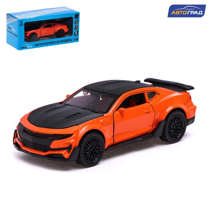 Машина металлическая «Спорт», инерция, открываются двери, багажник, цвет оранжевый - фото 1758453