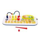 Развивающая игрушка «Весёлые игры», цвет синий - фото 107978240 Развивающая игрушка «Весёлые игры», цвет синий - фото 107978240