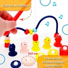 Развивающая игрушка «Весёлые игры», цвет синий - фото 107978249 Развивающая игрушка «Весёлые игры», цвет синий - фото 107978249