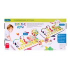 Развивающая игрушка «Весёлые игры», цвет синий - фото 107978251 Развивающая игрушка «Весёлые игры», цвет синий - фото 107978251