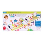 Развивающая игрушка «Весёлые игры», цвет синий - фото 107978253 Развивающая игрушка «Весёлые игры», цвет синий - фото 107978253