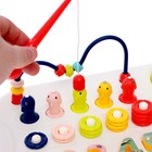 Развивающая игрушка «Весёлые игры», цвет синий - фото 107978243 Развивающая игрушка «Весёлые игры», цвет синий - фото 107978243