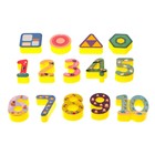 Развивающая игрушка «Весёлые игры», цвет синий - фото 107978246 Развивающая игрушка «Весёлые игры», цвет синий - фото 107978246