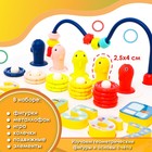 Развивающая игрушка «Весёлые игры», цвет синий - фото 107978248 Развивающая игрушка «Весёлые игры», цвет синий - фото 107978248