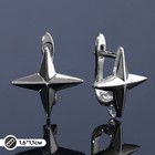 Швензы родированные "Звезда", цвет серебро - фото 800950333