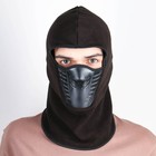 Балаклава "Storm tactic", черная 7529104 Балаклава "Storm tactic", черная 7529104
